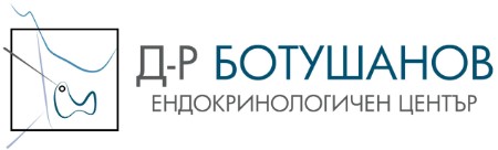 Ендокринологичен център Д-р Ботушанов